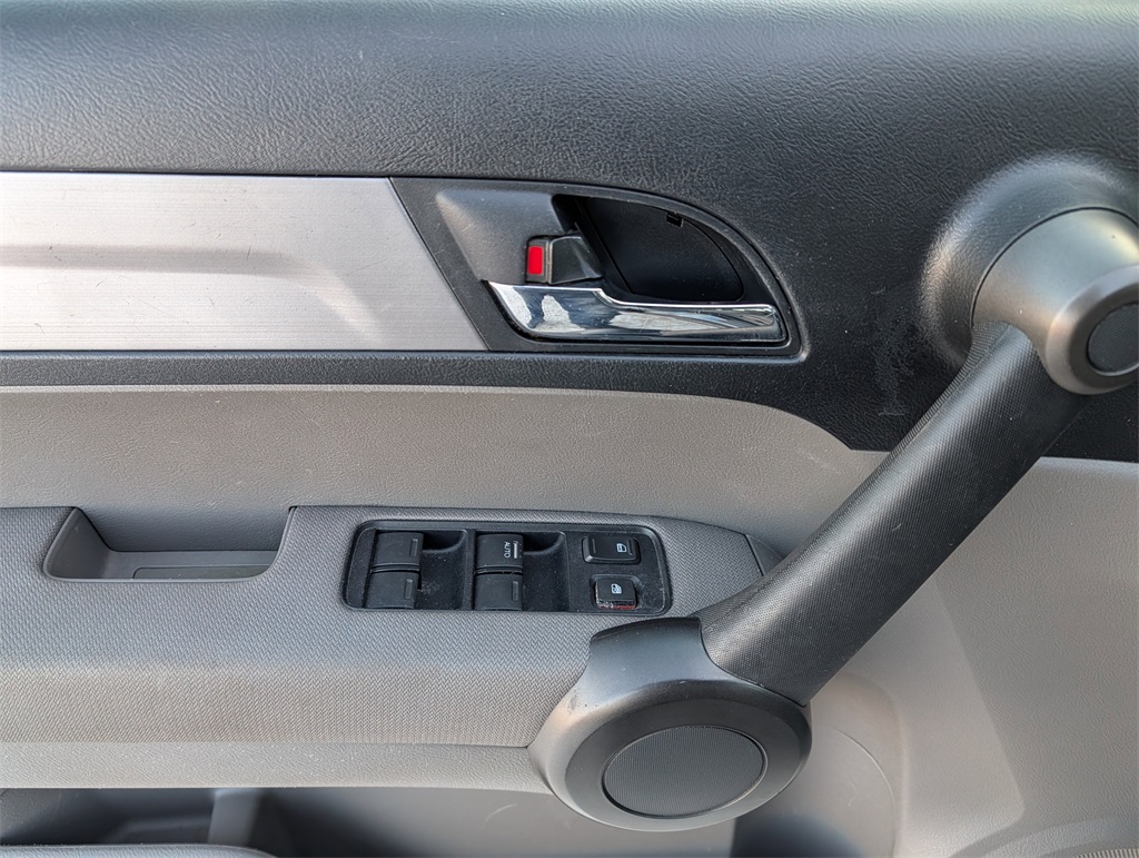 Used 2011 Honda CR-V SUV