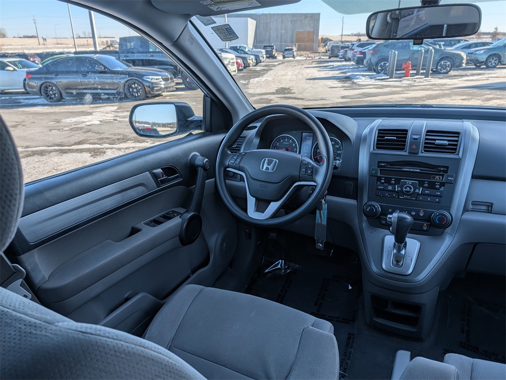 Used 2011 Honda CR-V SUV