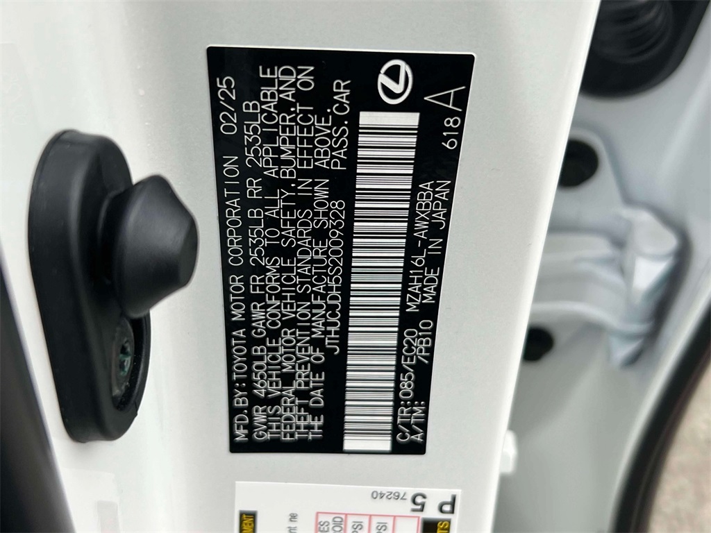 used 2025 Lexus UX car, priced at $39,495