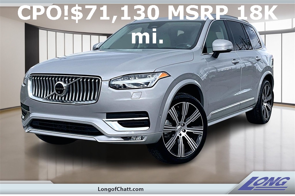 2023 Volvo XC90