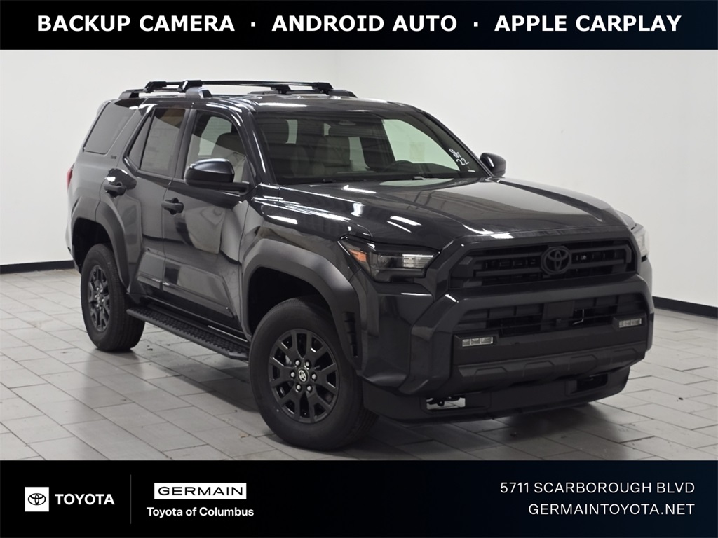 2026 Toyota 4Runner