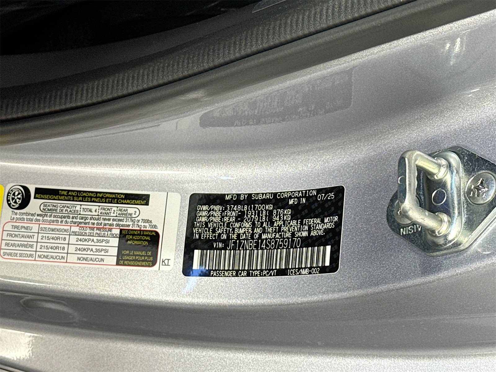 2025 Toyota GR86 Premium photo 12