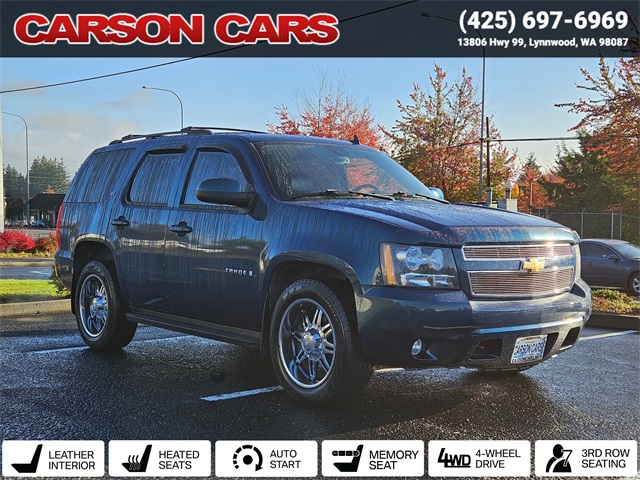 2007 Chevrolet Tahoe's photo