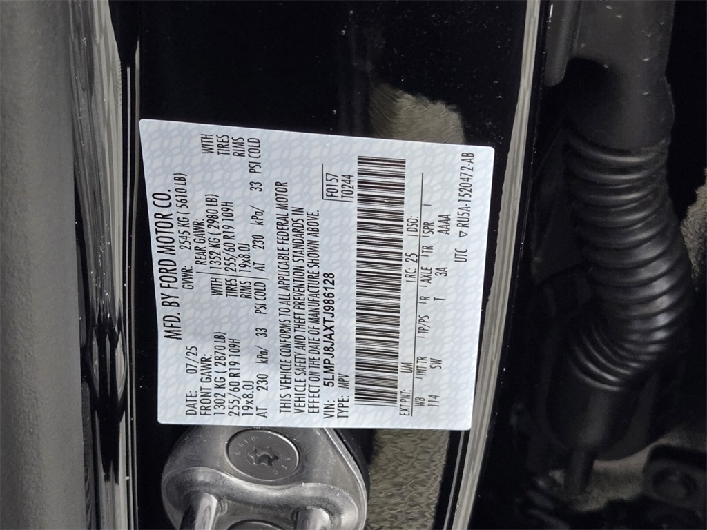 new 2026 Lincoln Nautilus car, priced at $58,070