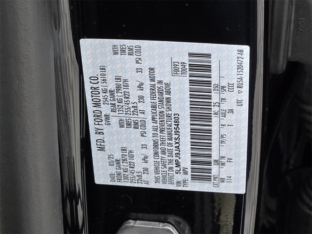 new 2025 Lincoln Nautilus car, priced at $78,645