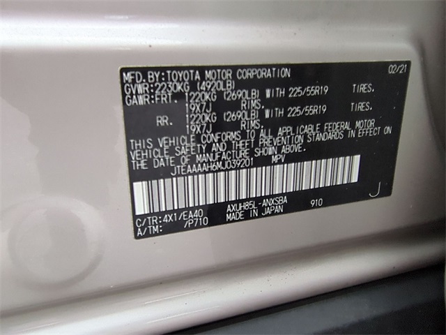 used 2021 Toyota Venza car, priced at $29,911