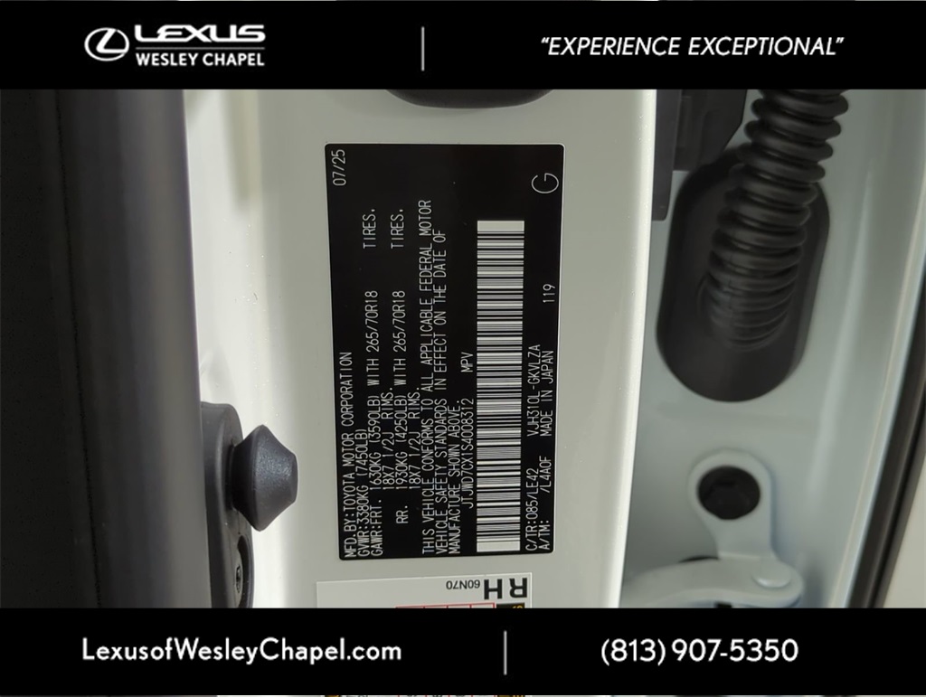 2025 Lexus LX photo 28