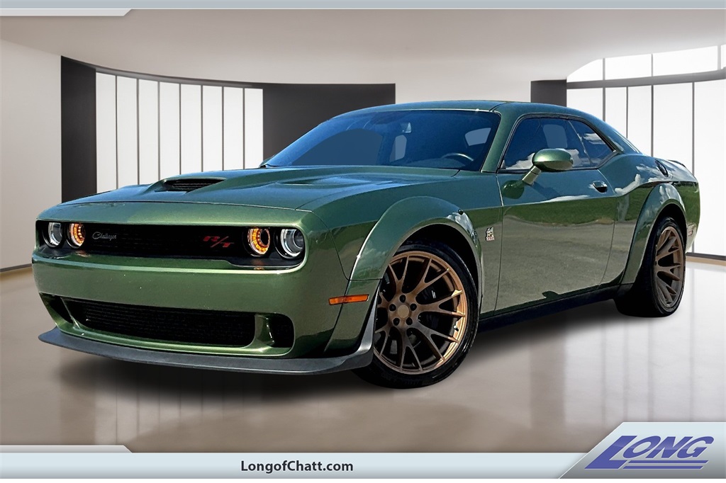 2021 Dodge Challenger