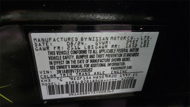 2025 Nissan Sentra S FWD 2025 Nissan Sentra S FWD