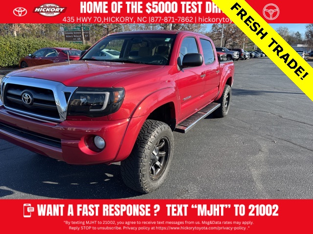 2007 Toyota Tacoma Base
