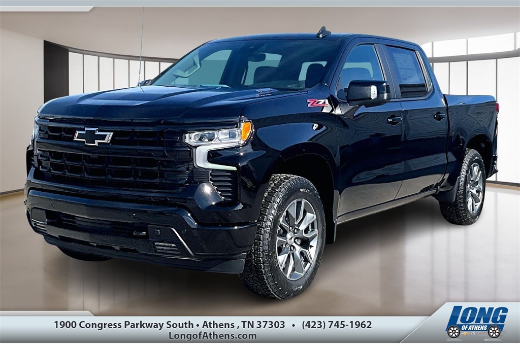 2026 Chevrolet Silverado 1500 