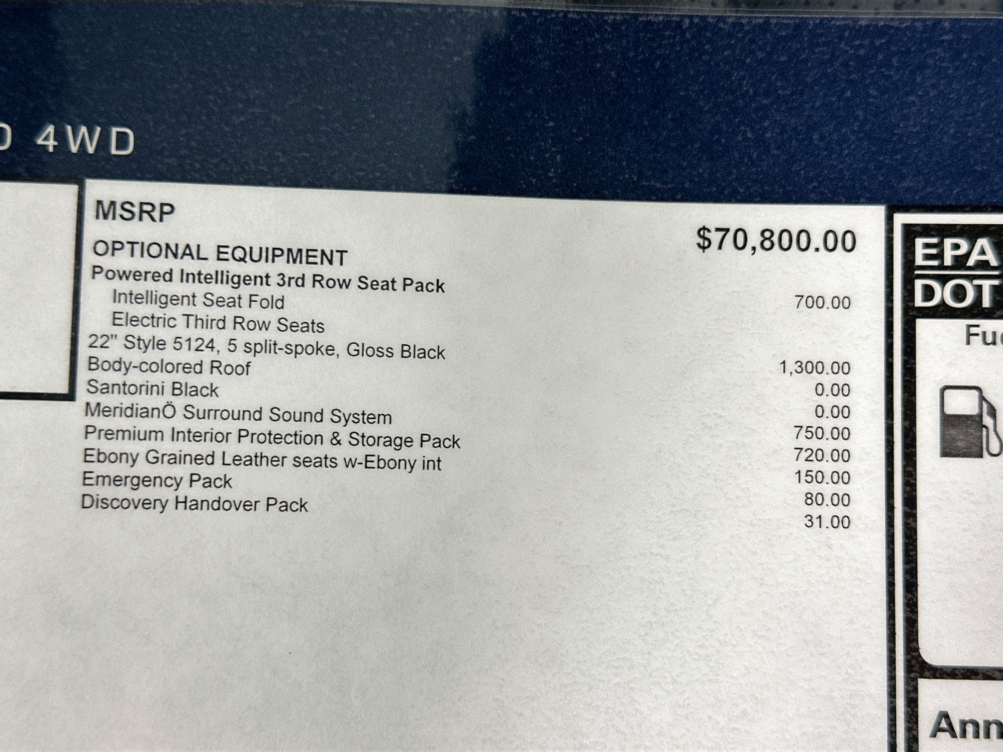 new 2026 Land Rover Discovery car, priced at $76,381