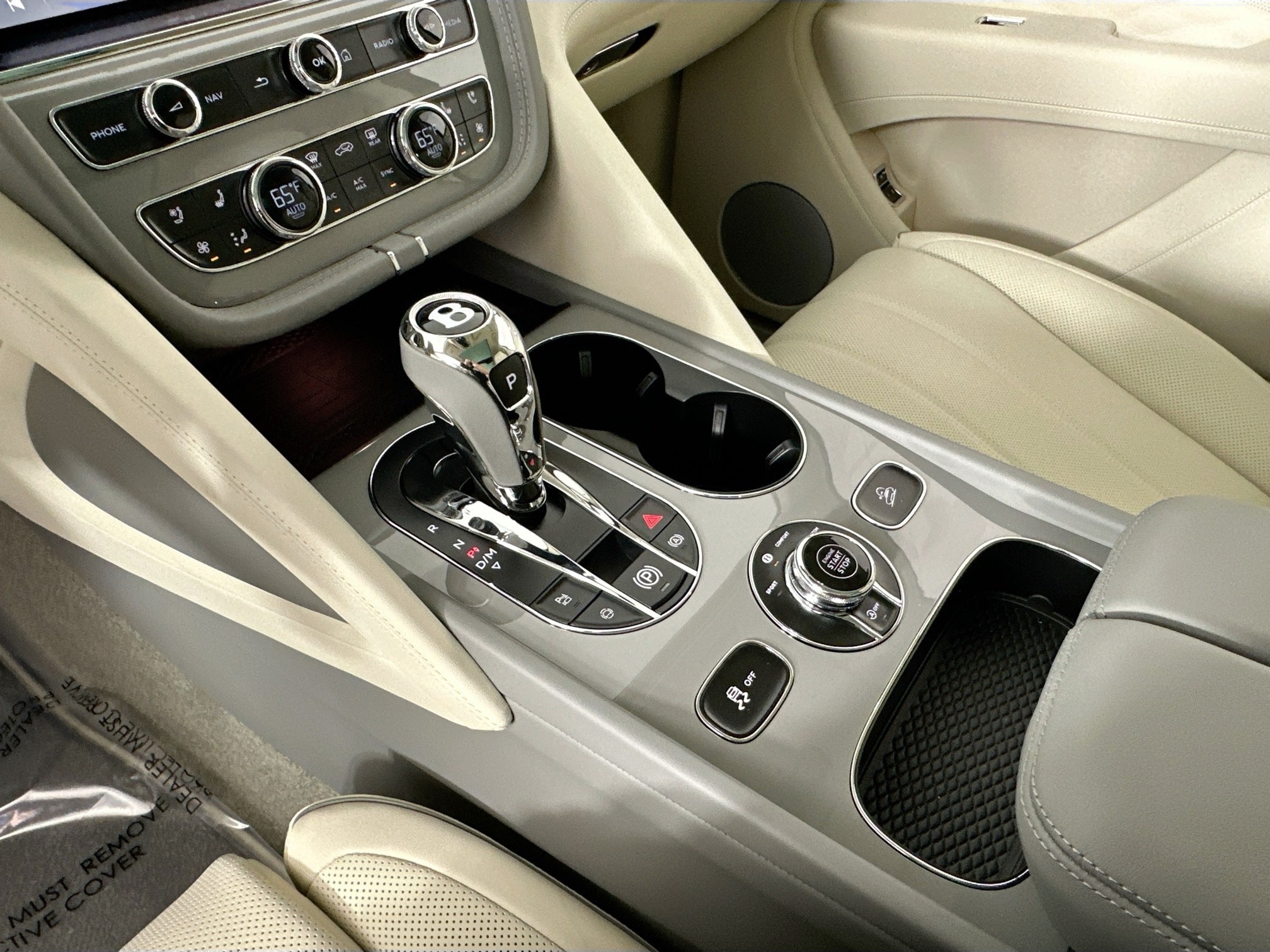 new 2025 Bentley Bentayga car