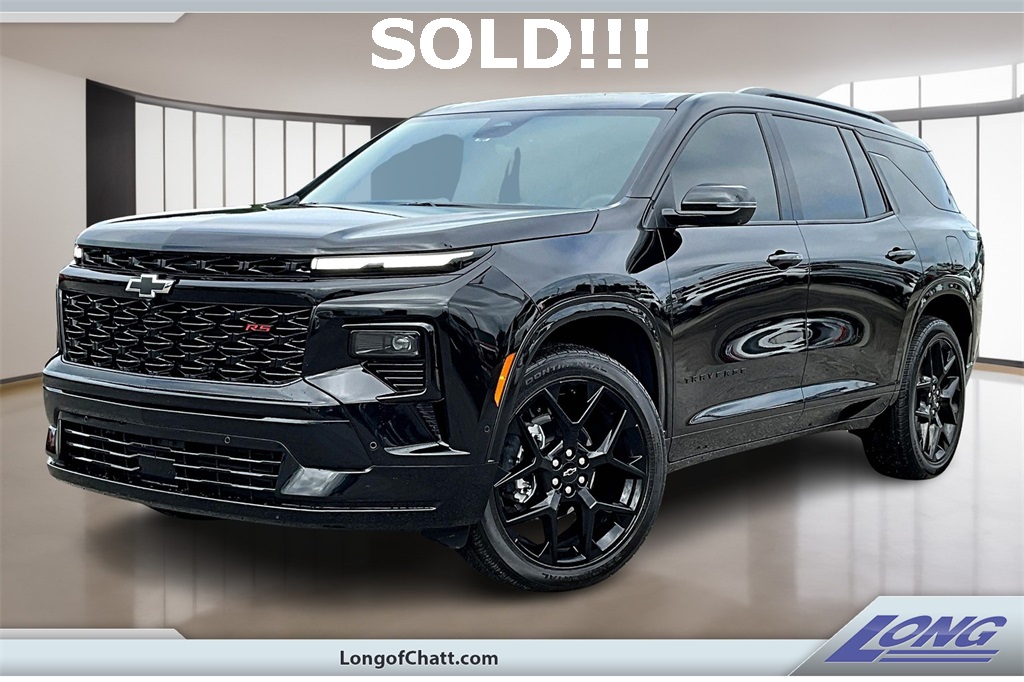 2025 Chevrolet Traverse