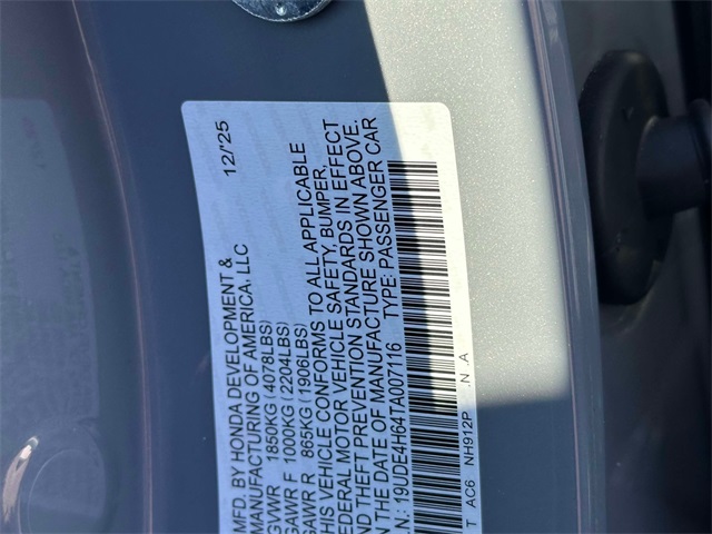 new 2026 Acura Integra car, priced at $40,995