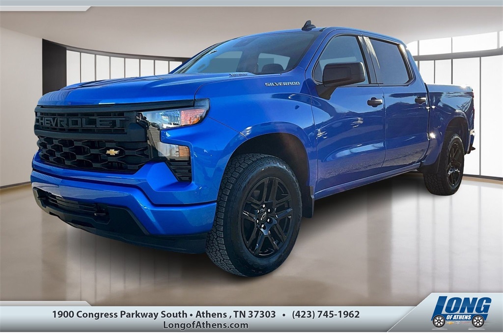 2026 Chevrolet Silverado 1500 