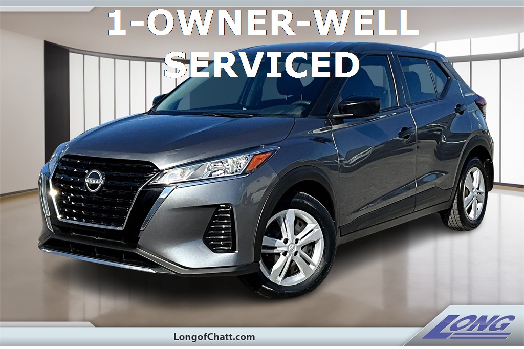 2023 Nissan Kicks