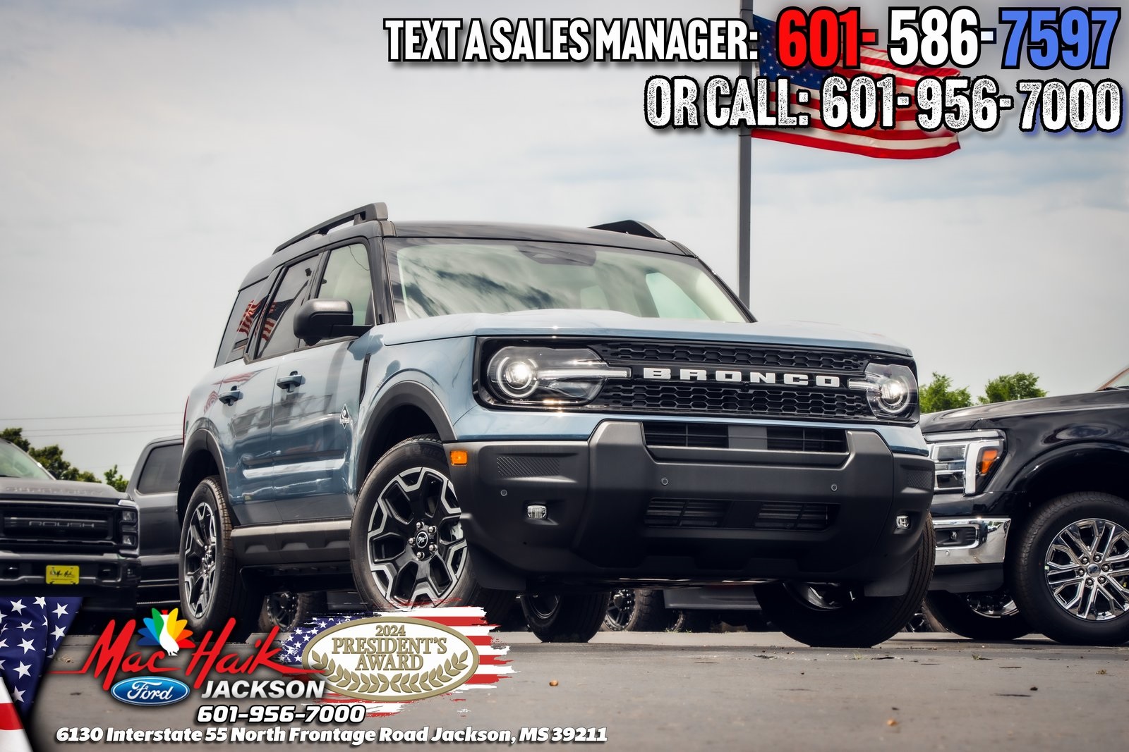 2025 Ford Bronco Sport Outer Banks