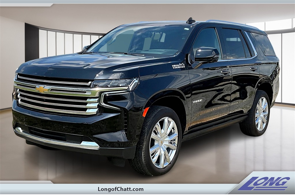 2022 Chevrolet Tahoe
