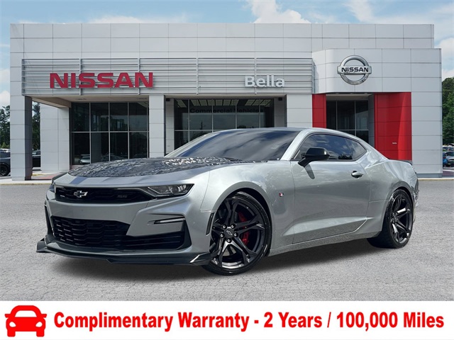 2023 Sharkskin Metallic Chevrolet Camaro SS Coupe
