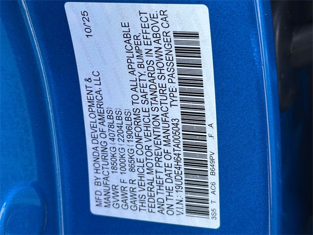 new 2026 Acura Integra car, priced at $40,995