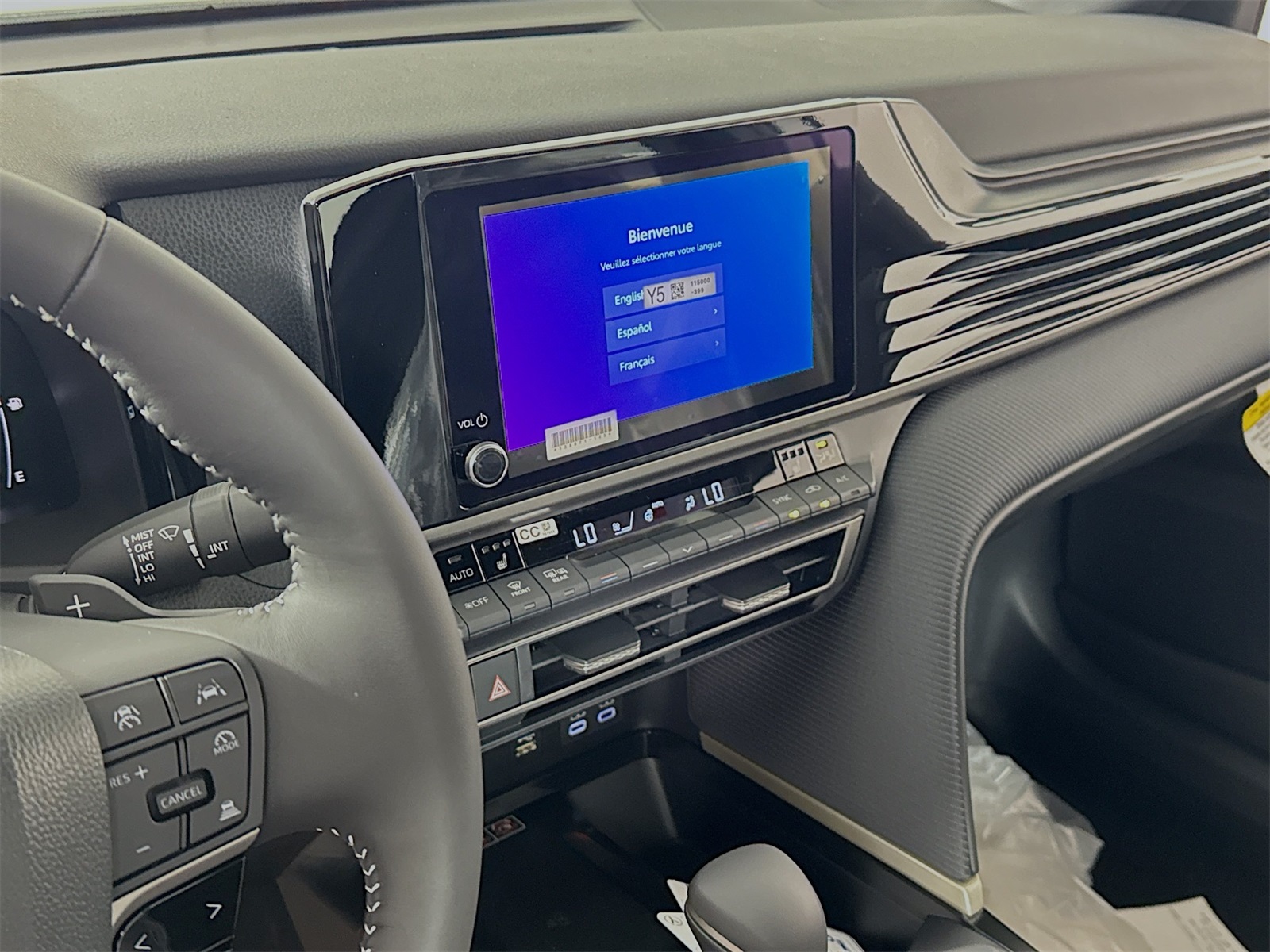 2026 Toyota Camry SE photo 9