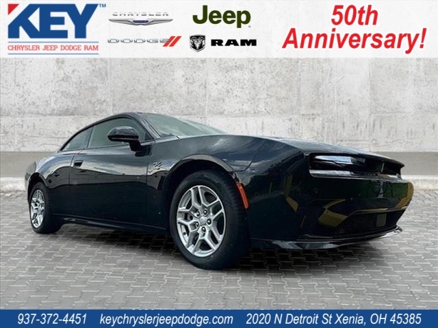 2025 Dodge Charger Daytona R/T