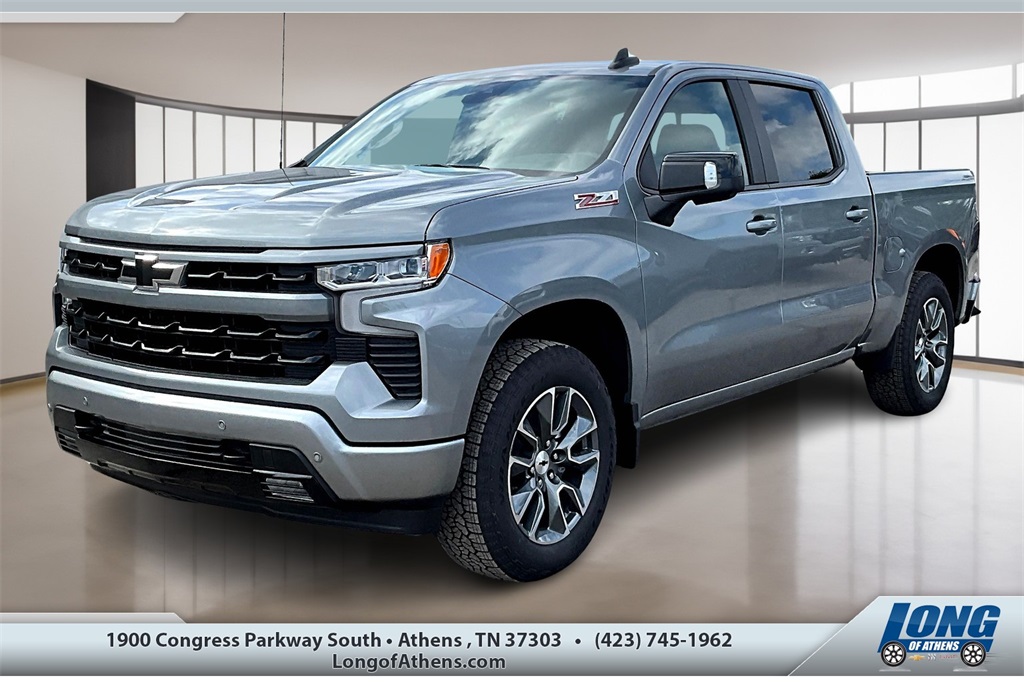2026 Chevrolet Silverado 1500