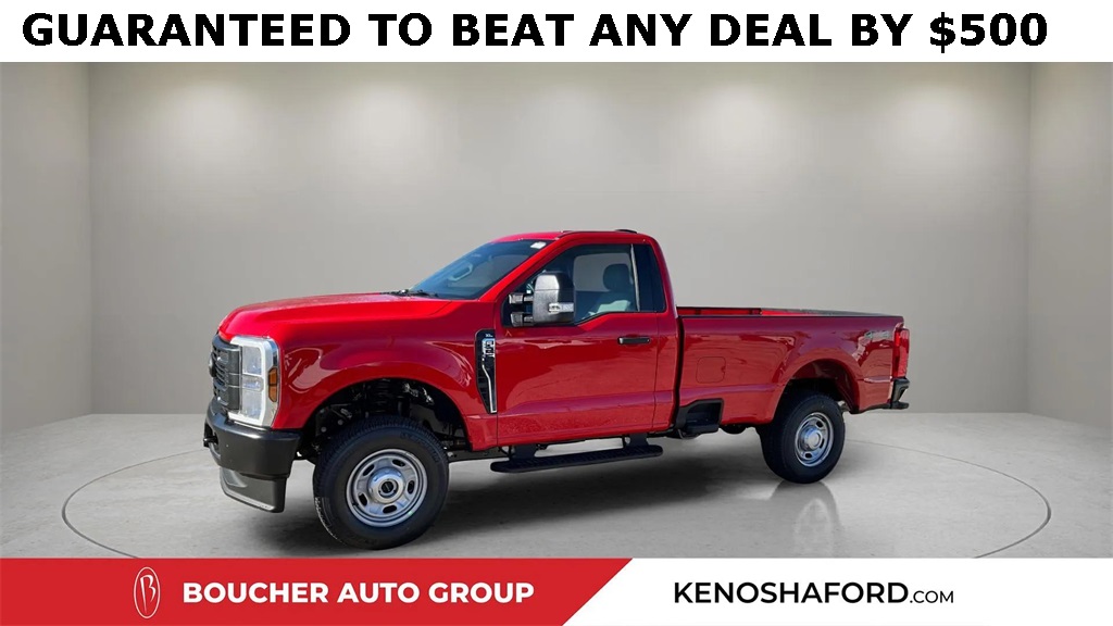 2026 Ford F-250 Super Duty XL's photo