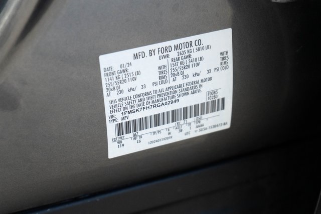 Used 2024 Ford Explorer SUV