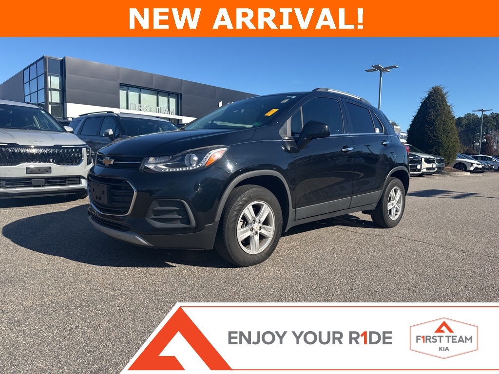 2020 Chevrolet Trax LT