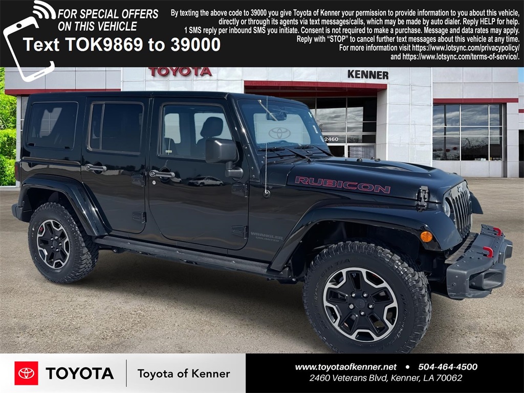 2017 Jeep Wrangler Unlimited Rubicon