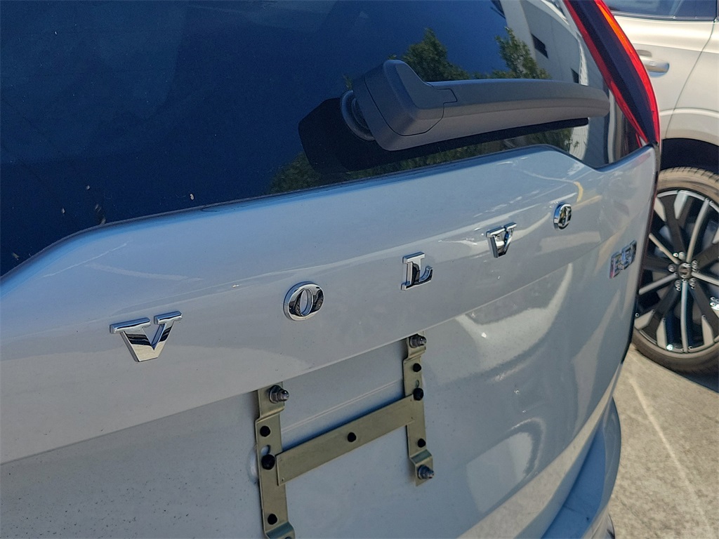 new 2026 Volvo XC90 car, priced at $63,845