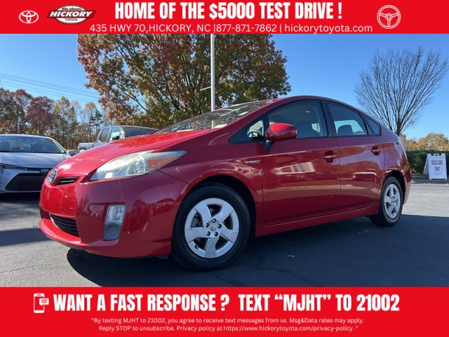 2011 Toyota Prius II