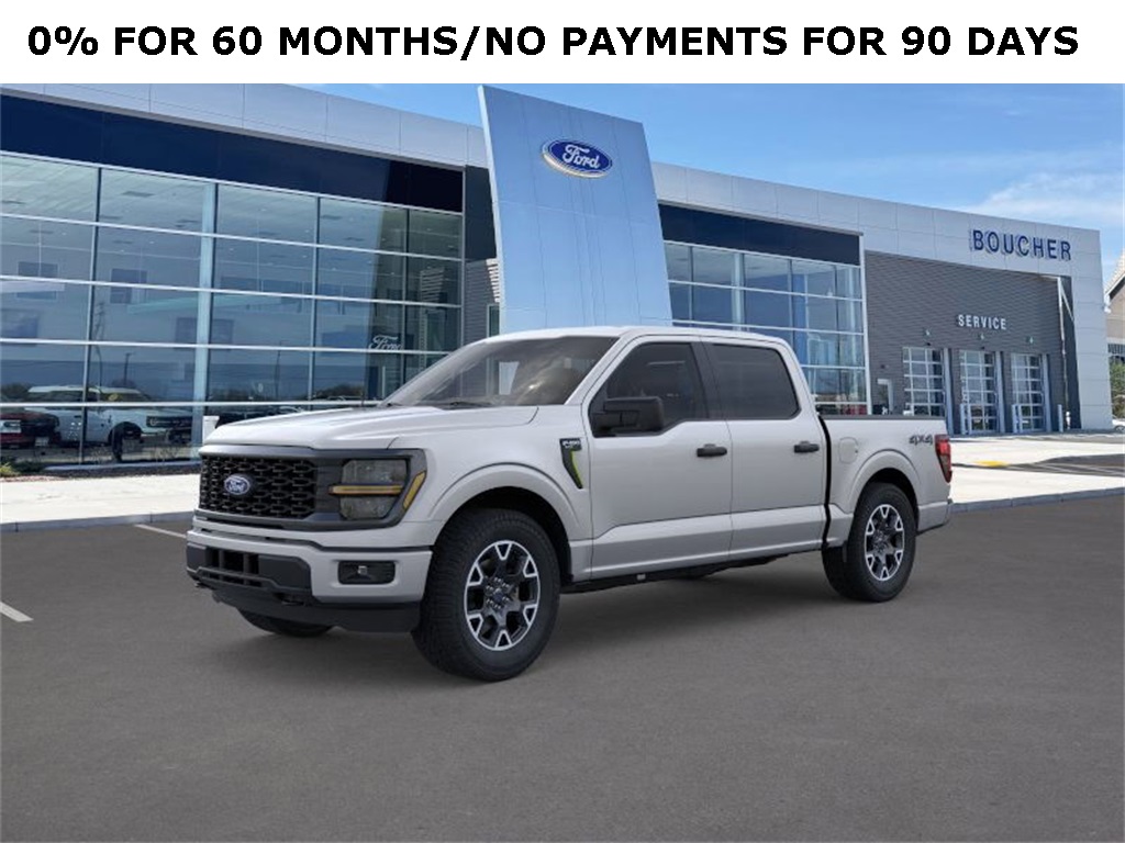 2025 Ford F-150 STX