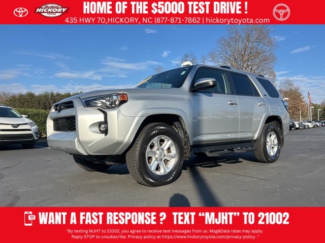 2021 Toyota 4Runner SR5's photo