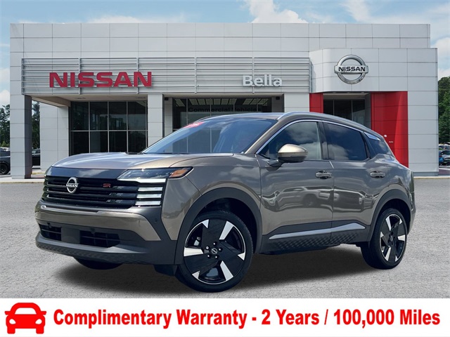2025 Canyon Bronze Metallic Nissan Kicks SR SUV