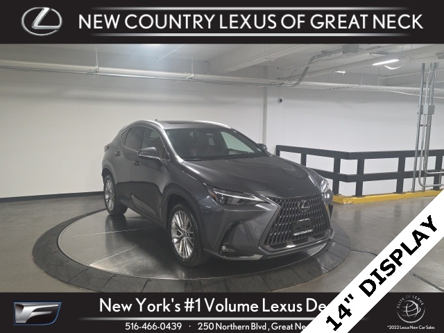 2023 Lexus NX 350's photo