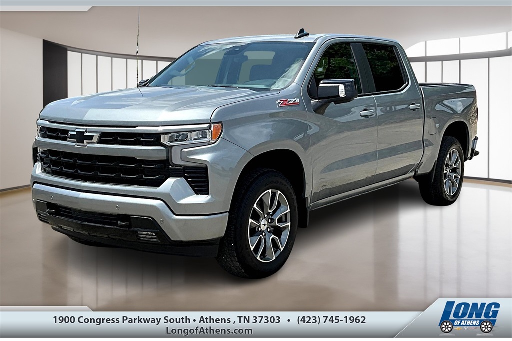2026 Chevrolet Silverado 1500 