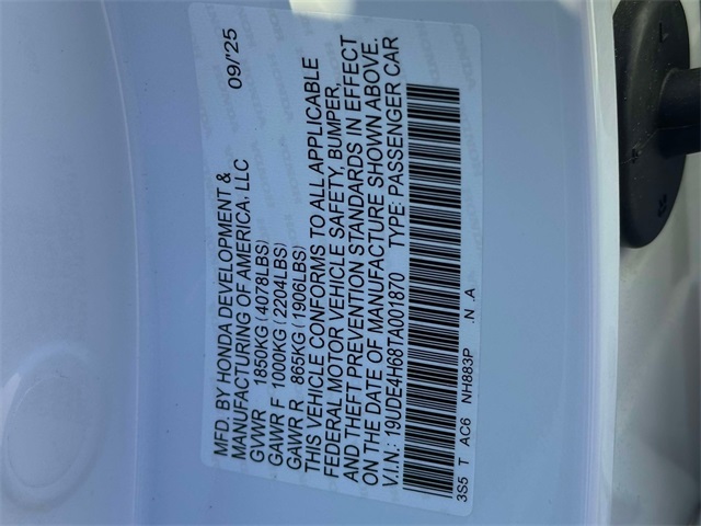 new 2026 Acura Integra car, priced at $40,995