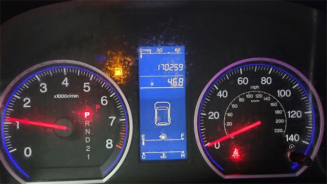 2011 Honda CR-V LX AWD 2011 Honda CR-V LX AWD