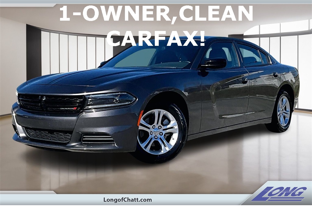 2023 Dodge Charger 