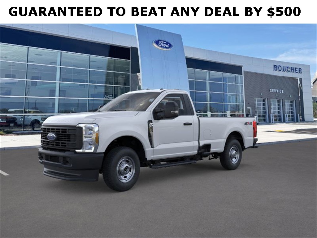 2026 Ford F-250 Super Duty XL's photo