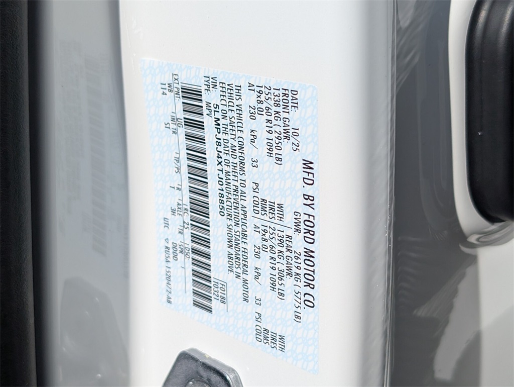 new 2026 Lincoln Nautilus car, priced at $56,870