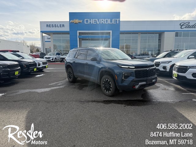 2024 Chevrolet Traverse Z71's photo