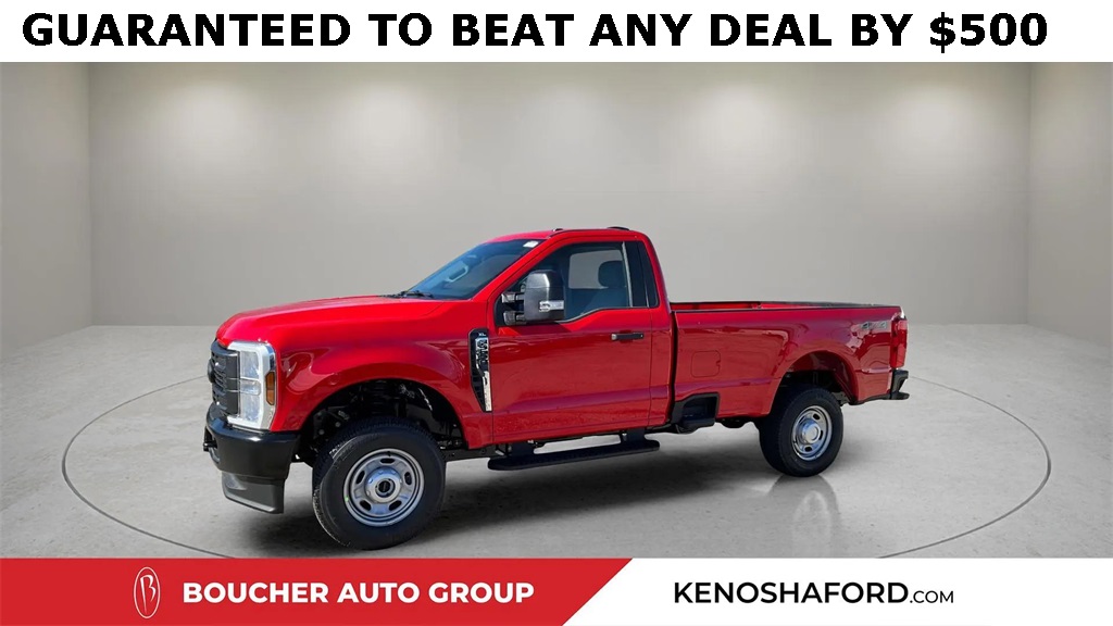 2026 Ford F-250 Super Duty XL's photo