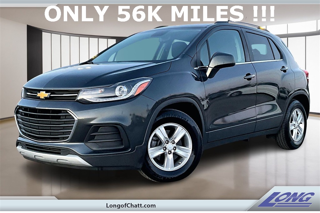 2019 Chevrolet Trax 