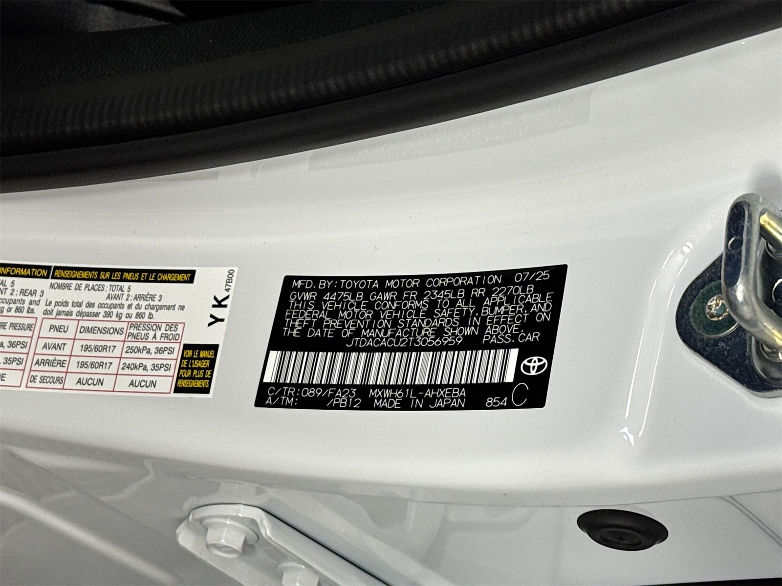 2026 Toyota Prius Plug-in Hybrid SE photo 15