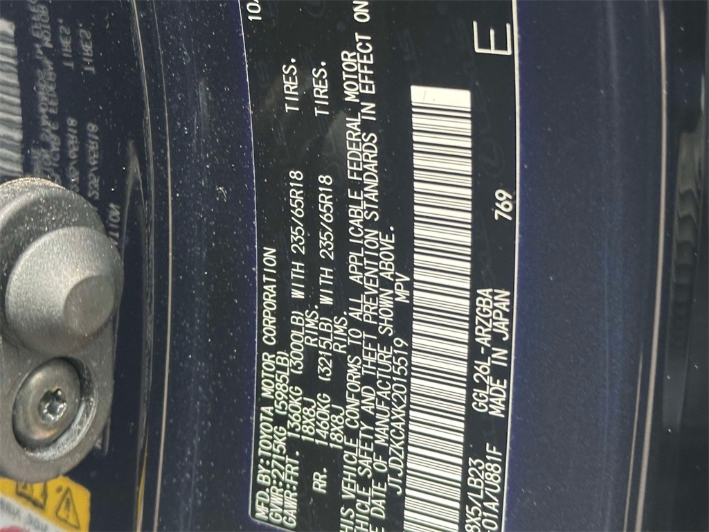 used 2019 Lexus RX car, priced at $37,995