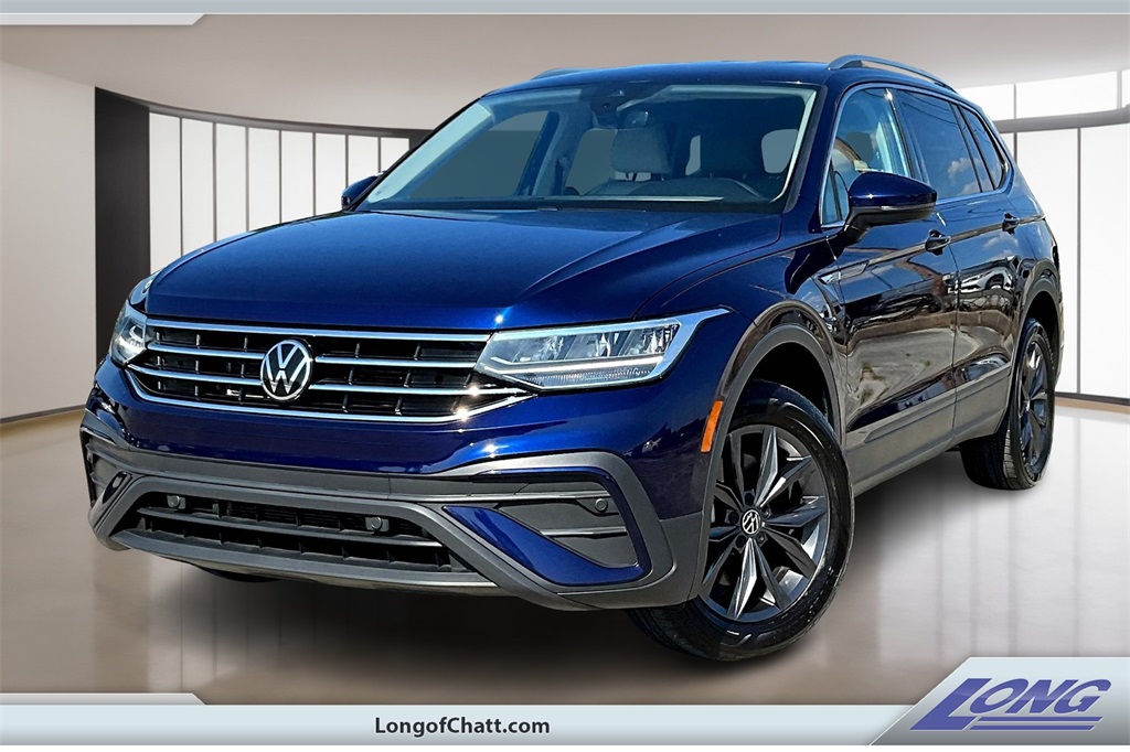 2023 Volkswagen Tiguan 